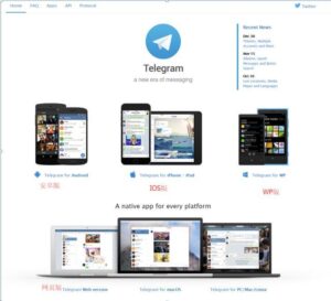 电报群组招幕中：Telegram简易教程