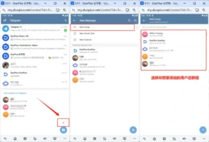 触达客户保姆级教程!Telegram群组+频道打造私域流量池详细步骤