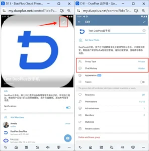 触达客户保姆级教程!Telegram群组+频道打造私域流量池详细步骤