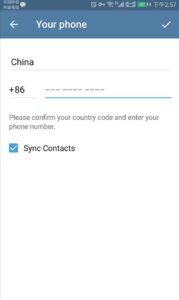 电报群组招幕中：Telegram简易教程