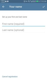 电报群组招幕中：Telegram简易教程