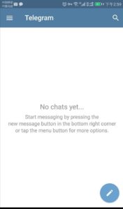 电报群组招幕中：Telegram简易教程