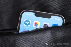 外贸人，你了解Telegram吗？