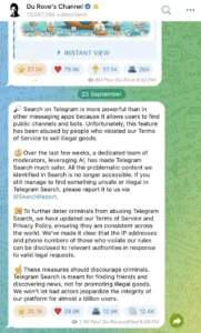 “加密自由”受到威胁？Telegram已被“收编”？成立审核团队，提供用户数据！