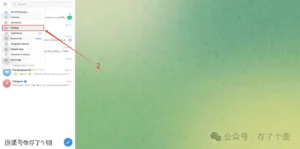 还在被Telegram敏感内容所困扰?这个方法教你轻松屏蔽!