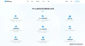 如何避免Telegram群发封号：功能、风险与防封全解析 