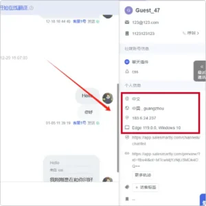私域流量新阵地：掌握Telegram私域运营全方法