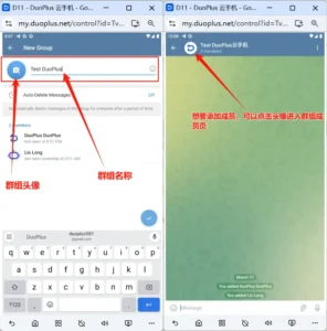 触达客户保姆级教程!Telegram群组+频道打造私域流量池详细步骤
