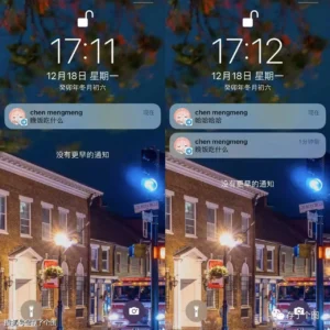 三招让你在不触发Telegram已读回执的功能下阅读消息！ 