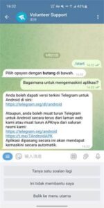 telegeram应用介绍