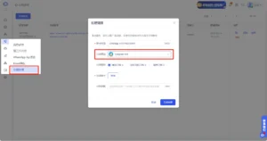 2025电报引流必看：Telegram6大引流策略