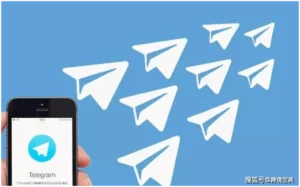 如何避免Telegram群发封号：功能、风险与防封全解析 