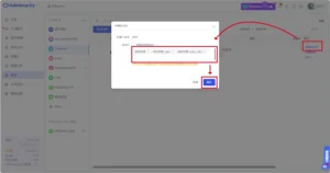私域流量新阵地：掌握Telegram私域运营全方法