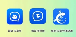 纸飞机不是Telegram？这两个不一样，别再被骗了！ 