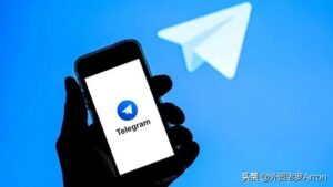海外社媒的一款聊天工具：Telegram!