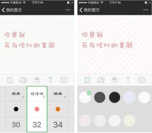 不需账号即可登录 Telegram发布博客工具Telegraph