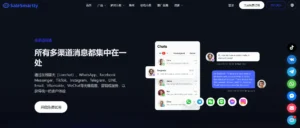 私域流量新阵地：掌握Telegram私域运营全方法