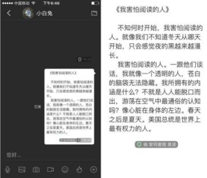 不需账号即可登录 Telegram发布博客工具Telegraph