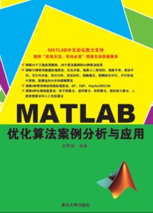 电报汉化版：提升中文使用者体验的优化应用程序