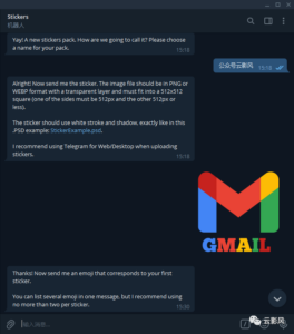telegrammacos 电报 MacOS 版：科技与情感的完美融合，独特功能等你来探索