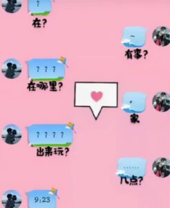 探索 Telegram 官方中文版：安全加密与多功能聊天体验的完美结合