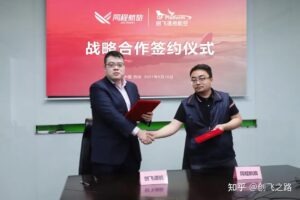 飞机软件中文版:科技与人文的完美交融,为飞行之旅注入亲切感