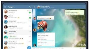 macostelegram 探索 MacosTelegram:未知宝藏之地与卓越通讯体验