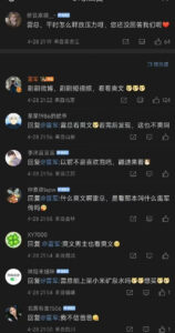 telegramappstore 探索电报应用商店：数字化浪潮中的精品应用宝库