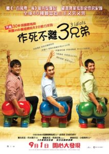 电报·中国版：融合科技与民族情感的独特社交媒体平台