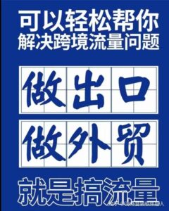 Telegram 群组背后的隐秘世界：性话题、非法交易与亲身经历揭秘