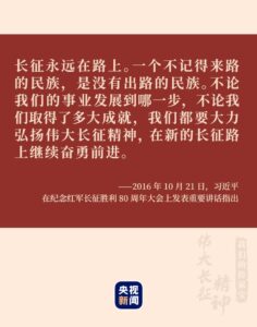 电报网：旧日驿站的现代诠释，情感沟通的全新天地