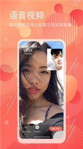 探索 Telegram 官方中文版：安全加密与多功能聊天体验的完美结合