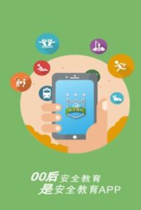 电报：稳定安全且高度匿名的通信瑰宝，下载步骤简单却充满期待