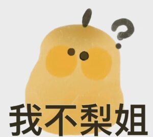 Telegram：跨平台通信工具，提供私密安全聊天体验，还有多样功能待你发掘