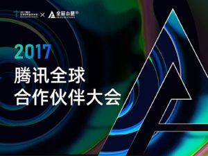 电报群 APP：简约精致的设计，为你打造心灵庇护之港