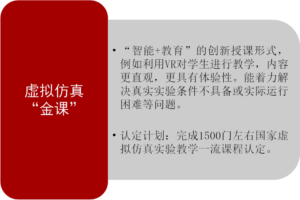 电报软件的安全性：承诺与挑战，你真的了解吗？