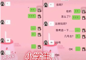 探索 Telegram 官方中文版：安全加密与多功能聊天体验的完美结合