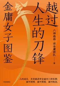 telegrammessenger下载 电报:重视用户隐私保护的领先即时通信应用程序