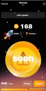 iPhone 上的 Telegram 限制：应用商店审核与隐私权限的烦恼