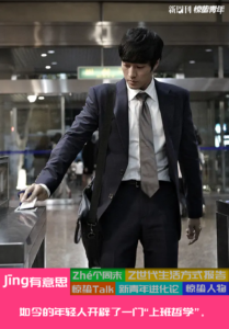 telegramcn TelegramCN：新型社交平台的崛起，满足用户对自由与安全交流的需求