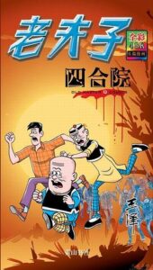 telegrammessenger下载 电报:重视用户隐私保护的领先即时通信应用程序