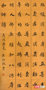 电报：人类通信史的辉煌奇迹，见证信息交换的变迁