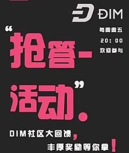 探索 Telegram 中文官方下载页面，开启全新通信时代之旅