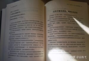 电报中文版社交媒体攻略：5步玩转社交达人