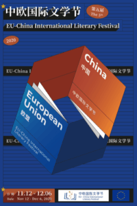 电报汉化版：解决语言困扰，实现东西方文化深度结合