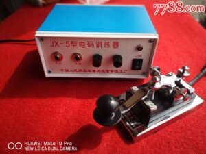 电报中文版正式问世，开启全新沟通天地，隐私保护再升级