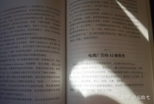 电报中文版社交媒体攻略：5步玩转社交达人