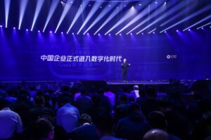 iostelegram限制 IOST 与 Telegram 的交集：交易成本与通讯工具的争议