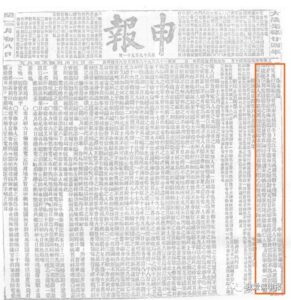 电报中文版社交媒体攻略：5步玩转社交达人