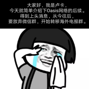 电报官网下载 电报:传统与现代融合的通信瑰宝,安全性卓越,为何不选?